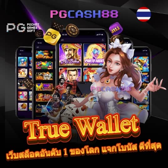 ig kugimiyas