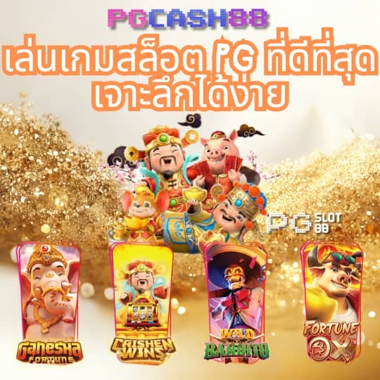 ig kugimiyas