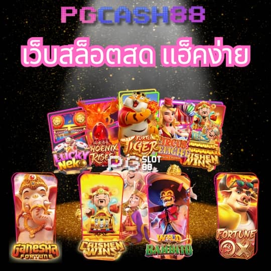 ig kugimiyas