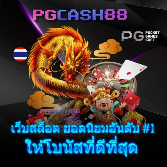 ig kugimiyas