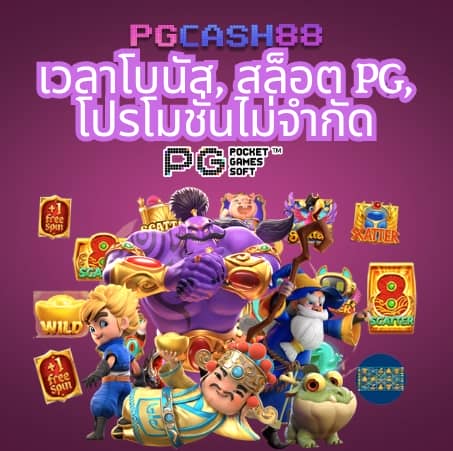 ig kugimiyas
