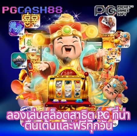 ig kugimiyas